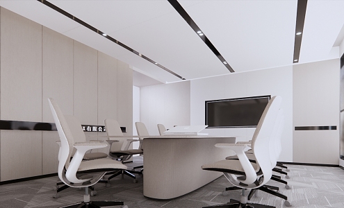 Meeting Room 3d model