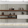 Modern Bookshelf Laminated Bookshelf Modeling Bookshelf 3d model