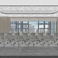 Modern Conference Room Interior With Perforated Partition Meeting Tables And City View Windows
