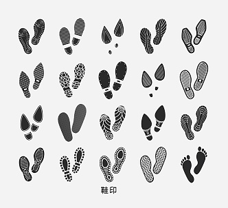 Shoe print sole pattern human footprint cartoon element pattern illustration 3d model