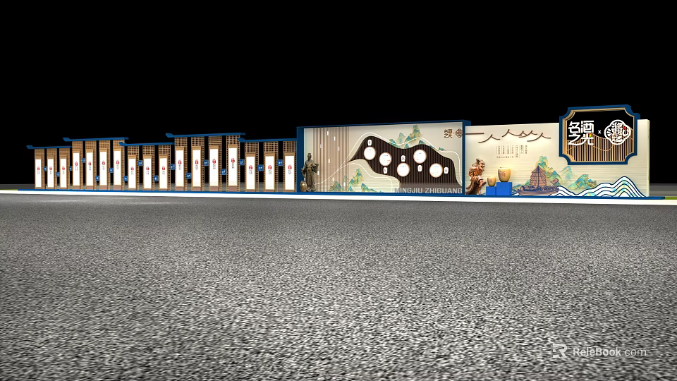 Traditional Cultural Wall Decoration Featuring Landscape Art Calligraphy And Stone Ground 3d model 