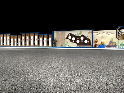 Traditional Cultural Wall Decoration Featuring Landscape Art Calligraphy And Stone Ground 3d model