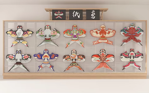 New Chinese Kite Paper Kite Hand-painted Kite Paper-cut Kite Wild Goose Kite Chinese Kite Wall Decoration Chinese Folk Kite Wall Decoration Chinese Kite Pendant Kite 3d model