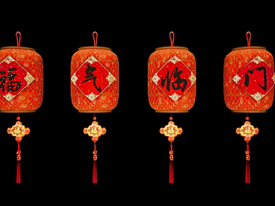 Traditional Red Chinese Lanterns with Ornamental Tassels and Festive Characters for Holiday Decorations 3d model