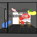 Creative Room Interior With Glass Door Colorful Shapes Tables And Chairs