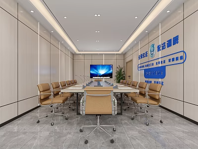 Modern Conference Room Interior With Long Meeting Table Chairs Wall Screen And Ceiling Lights 3d model