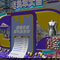 Year of the Rabbit New Year Wishlist Shopping with Sneakers Mannequin Cart Gift Boxes Balloons