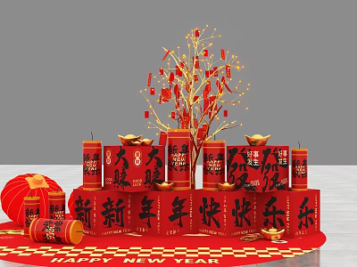 New Year Photo Spot With Red Pillars Golden Decorations Lanterns And Happy New Year 3d model