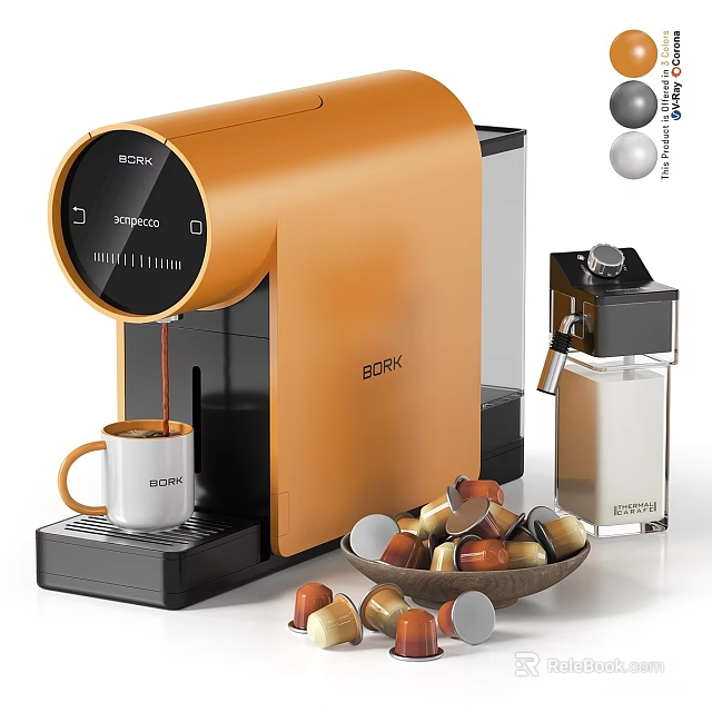 Orange BORK Coffee Machine Kitchen Appliance with Milk Frother and Coffee Capsules 3d model 
