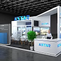 KSTAR Exhibition Booth With Green Solution Display Screen Reception Desk And Green Plants