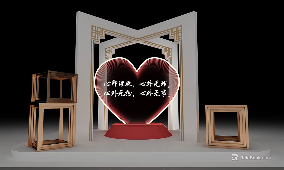 2024 New Year Decoration Display With Heart Shaped Centerpiece Red Base And Golden Frames 3d model 