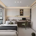 Modern Tatami Bedroom Interior Design With Tatami Bed Desk Green Chair And Storage Cabinets