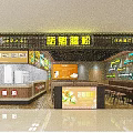 Kusuan Lufen Noodle Restaurant Bright Interior With Order Counter Seating And Signage