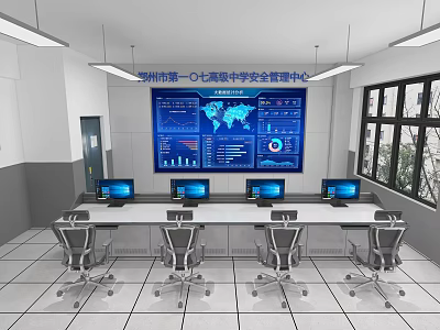 School Meeting Room With Large Screen Charts World Map Multiple Computers And Chairs 3d model