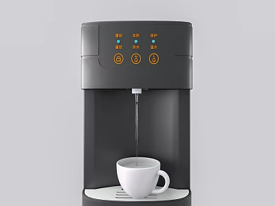 Modern Black Water Dispenser As Daily Use Electrical Appliance With White Cup Dispensing Water 3d model