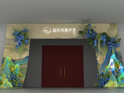 Mofeng Mingya Lu Event Gateway With Red Doors Blue Flowers And Landscape Painting Background 3d model