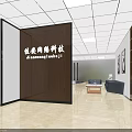 Modern Office Reception Area With Glass Door Wooden Decor Sofa And Bookshelves