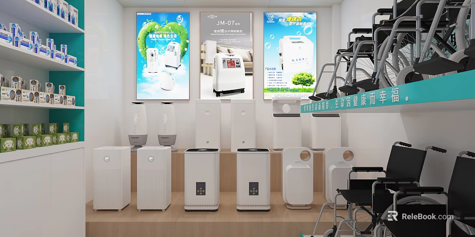 Medical Equipment Specialty Store Showcasing Air Purifiers Wheelchairs and Healthcare Devices 3d model 