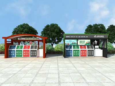 Public Waste Sorting Facilities With Colorful Recycling Bins Outdoor Canopy And Green Trees 3d model