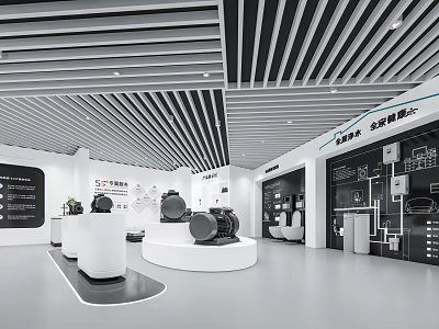 Modern Exhibition Hall with Striped Ceiling Wall Charts Display Platforms and Black Equipment 3d model