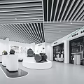 Modern Exhibition Hall with Striped Ceiling Wall Charts Display Platforms and Black Equipment