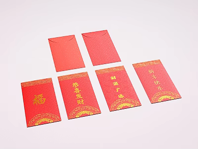 Traditional Red Envelopes With Golden Chinese Blessing Characters And Decorative Patterns 3d model