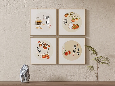 Persimmon Decorative Painting Hanging Painting 3d model