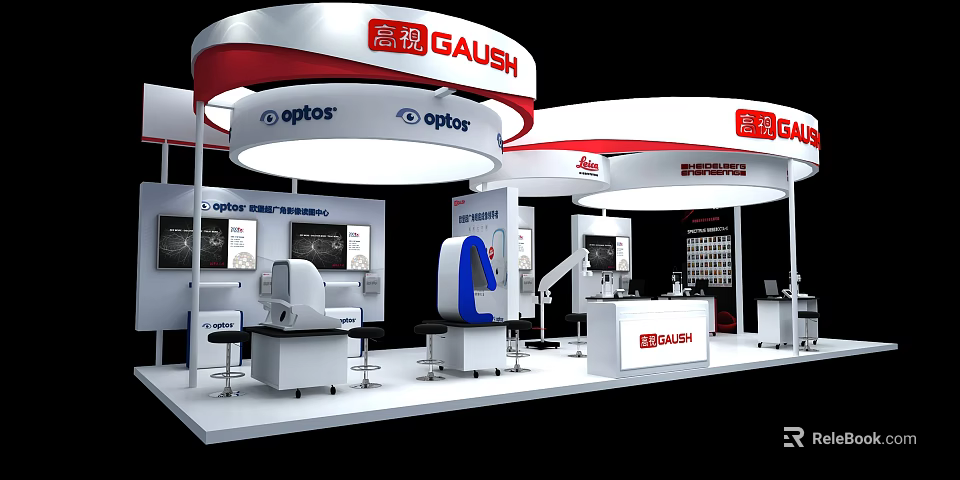 GAUSH Optos Optor Brand Exhibition Booth With White And Red Design Display Equipment 3d model 