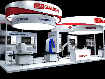 GAUSH Optos Optor Brand Exhibition Booth With White And Red Design Display Equipment 3d model