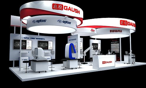 Modern Exhibition Booth 3d model