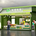 Fresh Milk Tea Shop With Green Exterior Cow Figure And Customer Buying Drinks