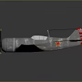 Silver Fighter Model Airplane With Red Star Symbols And Red Stripes