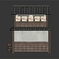 Cartoon Scene Of Traditional Japanese Two Story House With Black Tile Roof And Wooden Structure