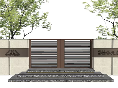 Modern Entrance Gate With Double Metal Slats Stone Steps And Green Trees 3d model