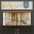 Modern Beauty Hair Salon Exterior With Glass Windows And Styling Chairs Interior