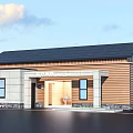Modern Building Exterior Design With Wooden Walls Stone Accents And Black Roof