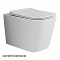 Sleek Modern White Toilet Featuring Clean Lines and Contemporary Stylish Design
