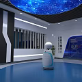 Modern Government Service Hall With Two Self Service Terminals And Digital Information Displays