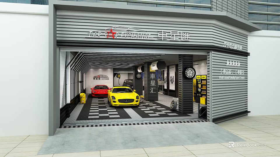 Professional 4S Car Dealership Showroom With Red And Yellow Display Vehicles 3d model 