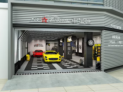 Professional 4S Car Dealership Showroom With Red And Yellow Display Vehicles 3d model
