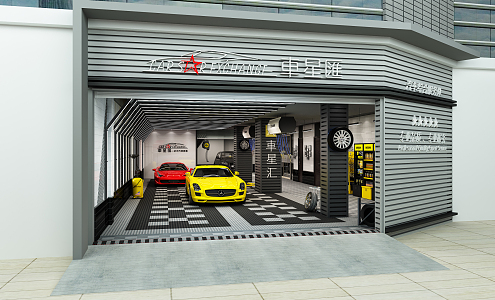 Industrial LOFT car beauty club car maintenance beauty center 3d model