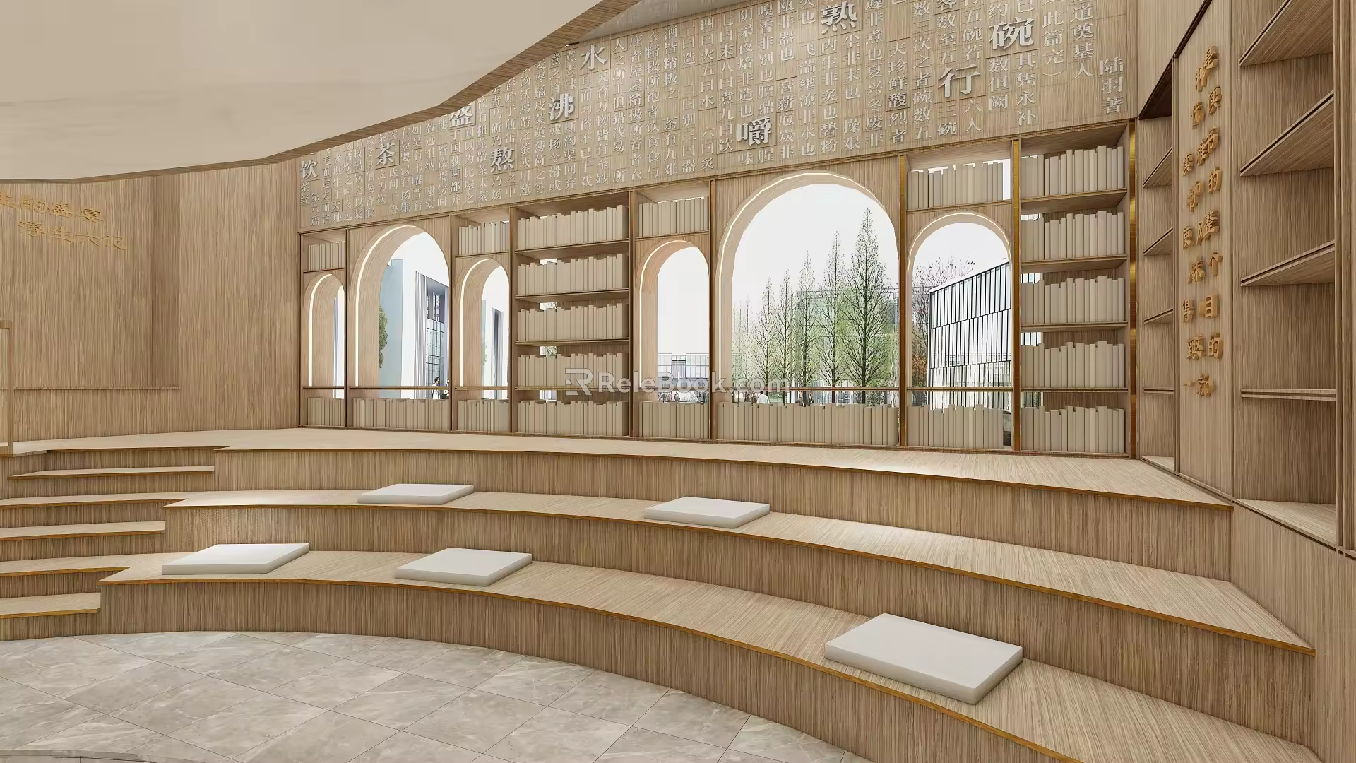 Modern Book Bar Cultural Space Reading Area 3d model