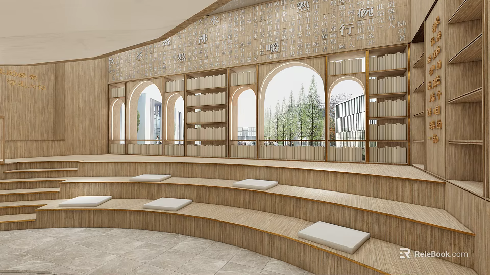Artistic Book Art Space With Curved Wooden Bookshelves Arched Windows Stepped Seats And Green Trees 3d model 
