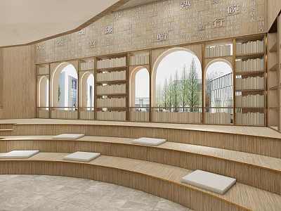 Artistic Book Art Space With Curved Wooden Bookshelves Arched Windows Stepped Seats And Green Trees 3d model