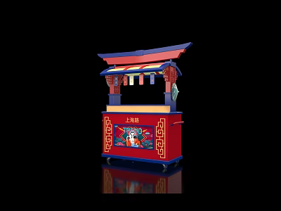 Traditional Chinese Red Vending Cart With Pagoda Roof Sanyangdian And Decorative Patterns 3d model