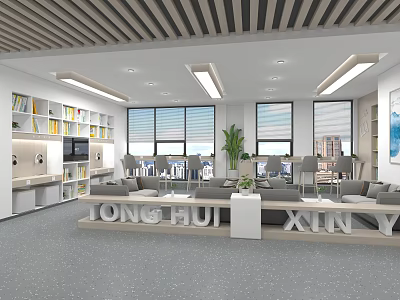 Modern Break Room Interior With Open Layout Bookshelves Sofas Plants And Large Windows 3d model