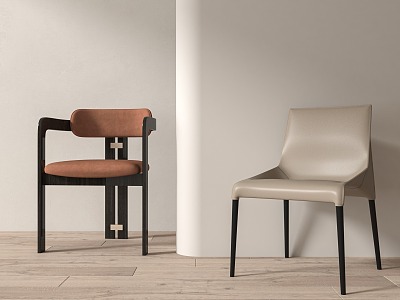 Modern Dining Chair model