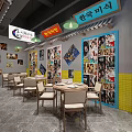 Vibrant Asian Restaurant Interior With Colorful Signs Hanging Lights Blue Tiled Walls And Wooden Tables