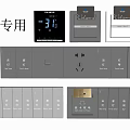 Intelligent Switch Socket Panel Hotel Special Plug-in Card Switch Air Conditioning Panel 3d model