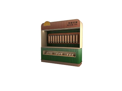 Modern Wooden Sideboard With Green Accents And Storage Compartments 3d model